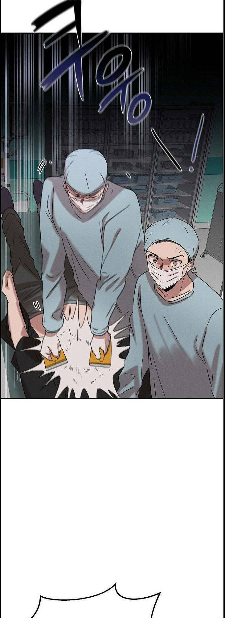 Bác Sĩ Thiên Tài Lee Moojin: Chapter 16