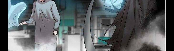 Bác Sĩ Thiên Tài Lee Moojin: Chapter 16