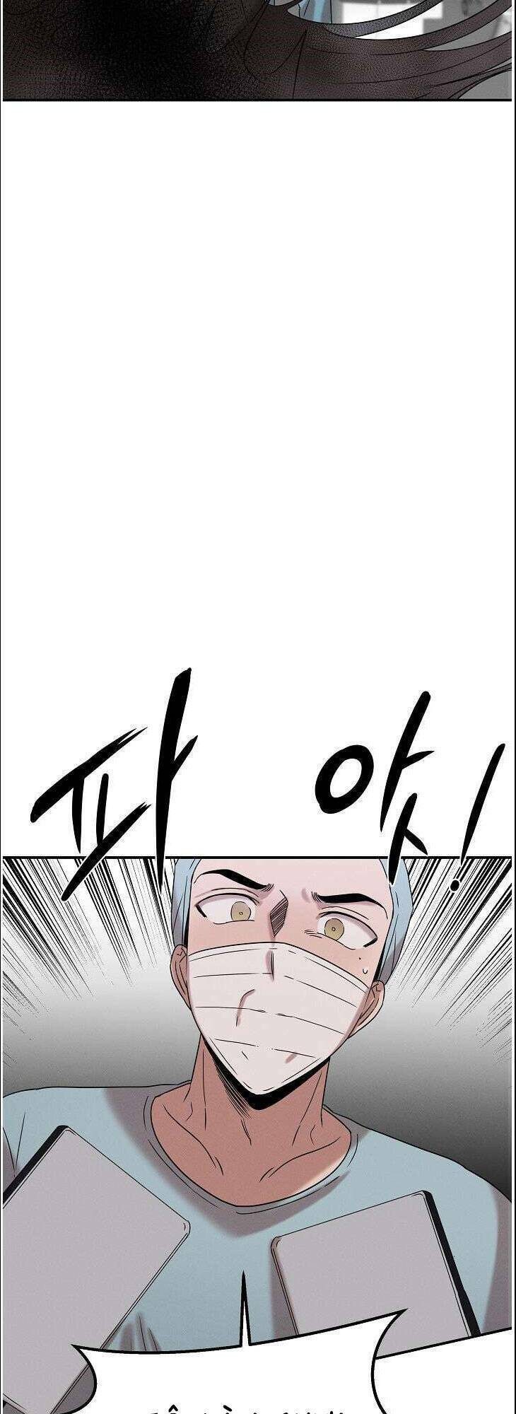 Bác Sĩ Thiên Tài Lee Moojin: Chapter 16