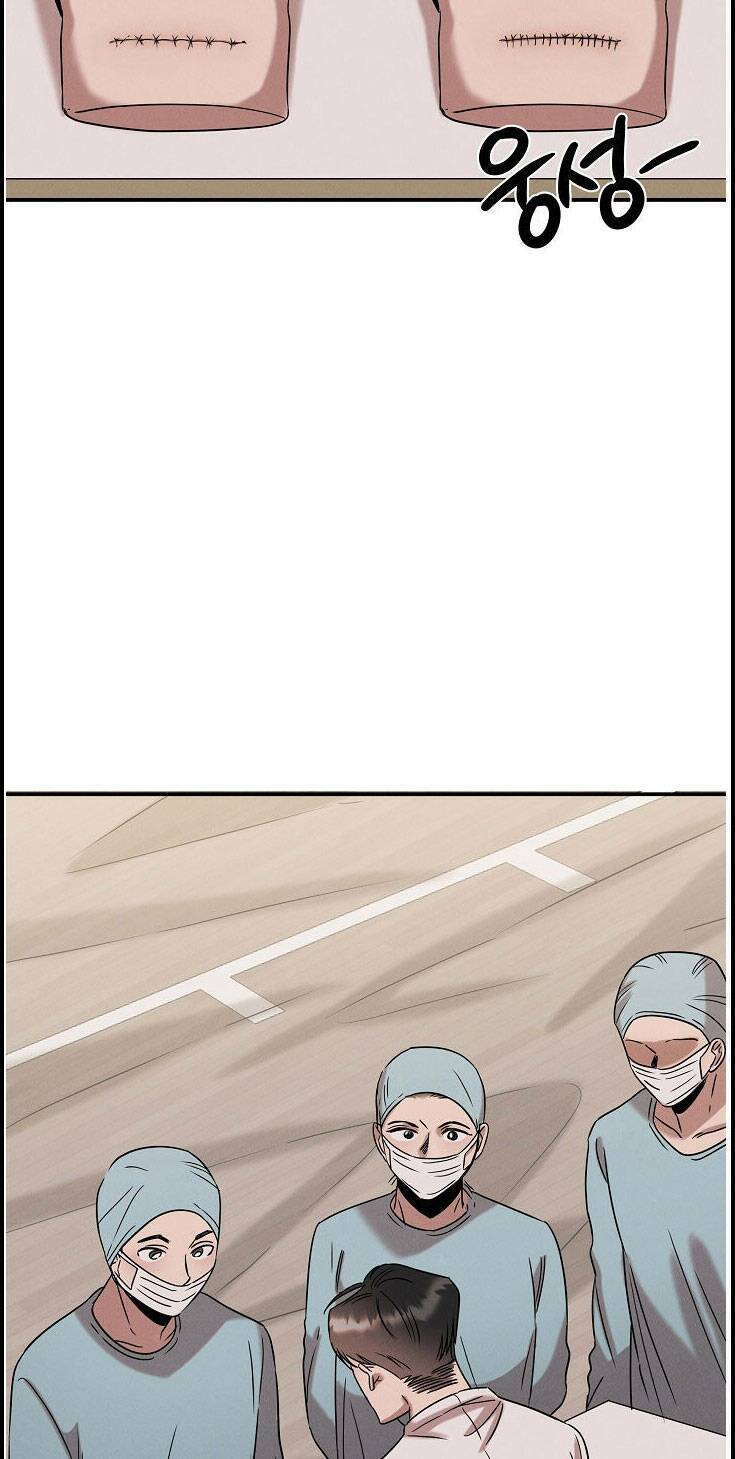 Bác Sĩ Thiên Tài Lee Moojin: Chapter 18