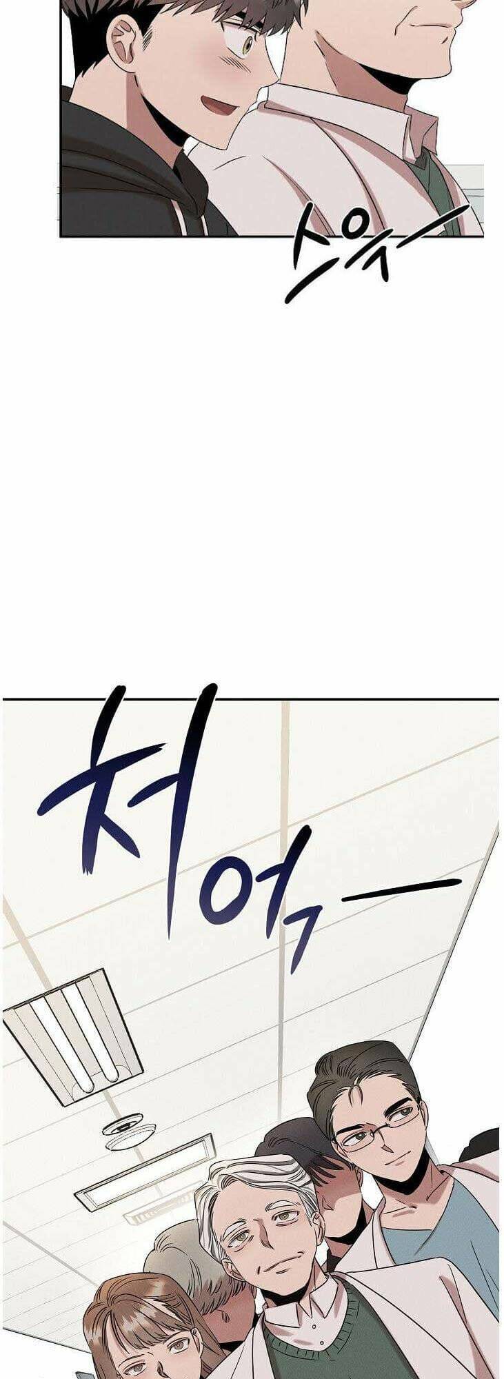 Bác Sĩ Thiên Tài Lee Moojin: Chapter 19