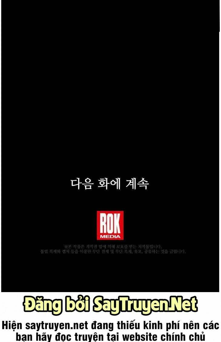 Bác Sĩ Thiên Tài Lee Moojin: Chapter 19