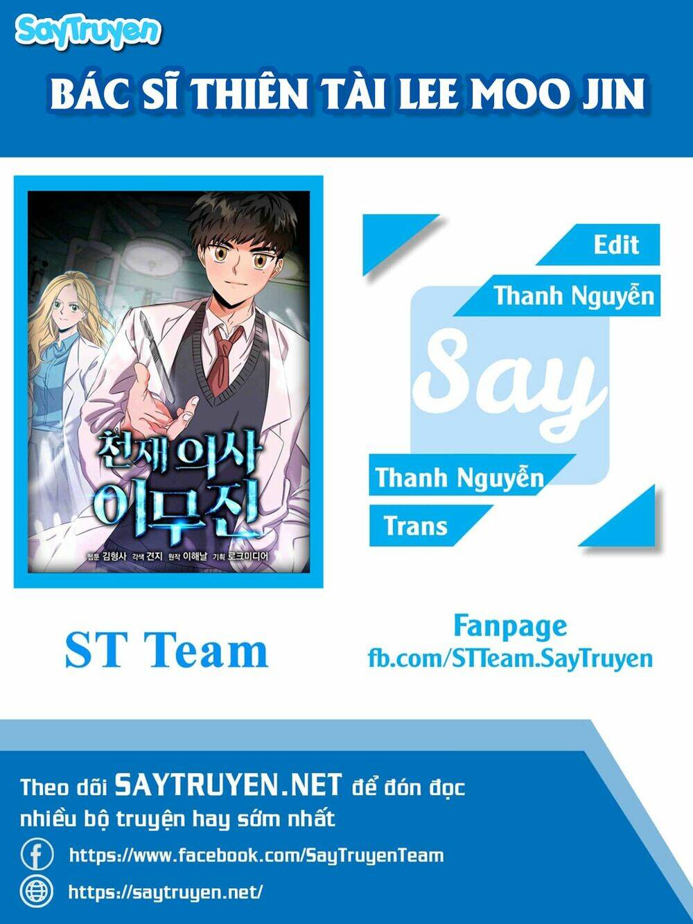 Bác Sĩ Thiên Tài Lee Moojin: Chapter 2