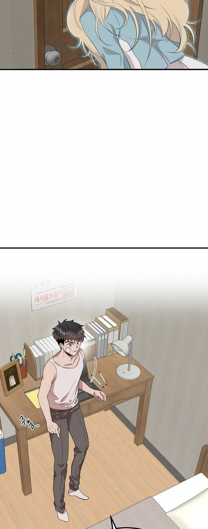 Bác Sĩ Thiên Tài Lee Moojin: Chapter 2