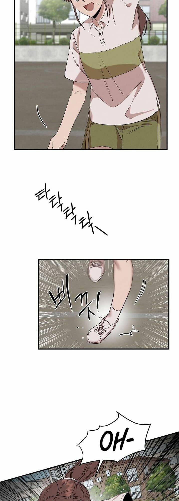 Bác Sĩ Thiên Tài Lee Moojin: Chapter 2
