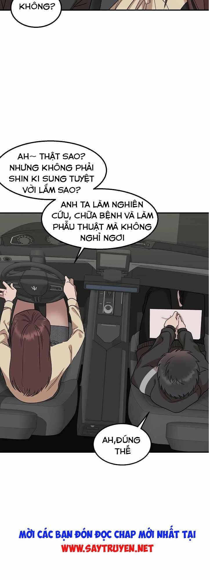 Bác Sĩ Thiên Tài Lee Moojin: Chapter 20