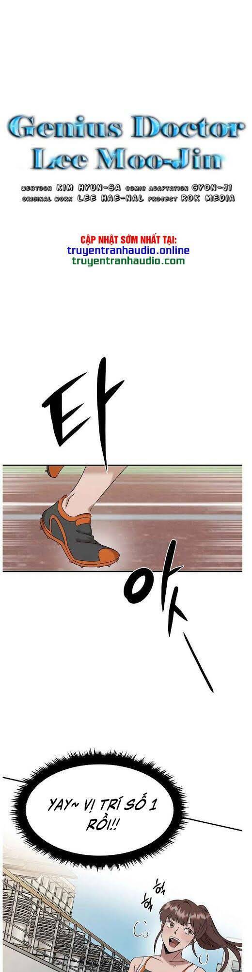 Bác Sĩ Thiên Tài Lee Moojin: Chapter 21