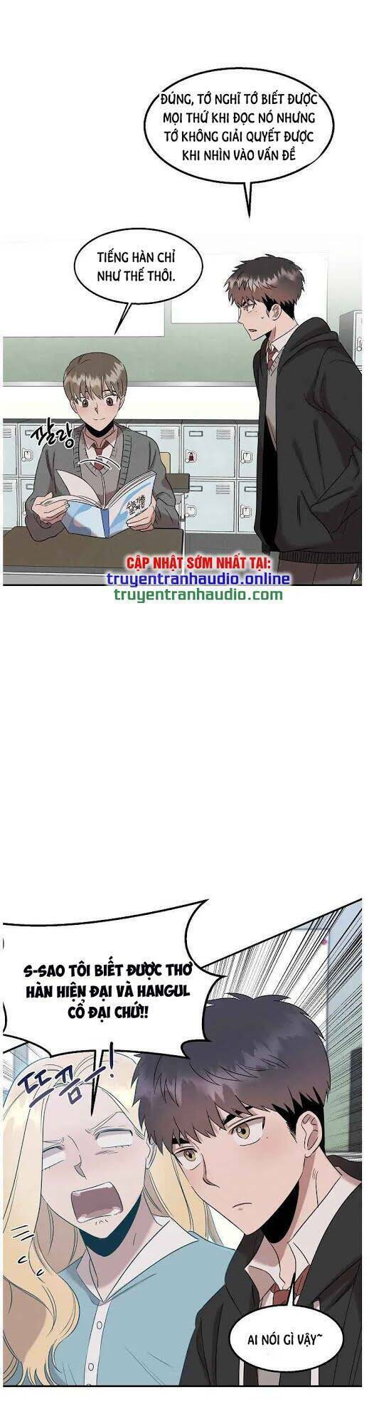 Bác Sĩ Thiên Tài Lee Moojin: Chapter 21