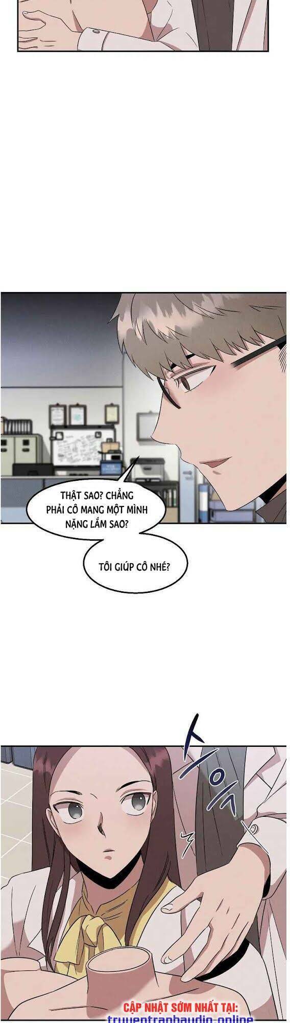 Bác Sĩ Thiên Tài Lee Moojin: Chapter 21