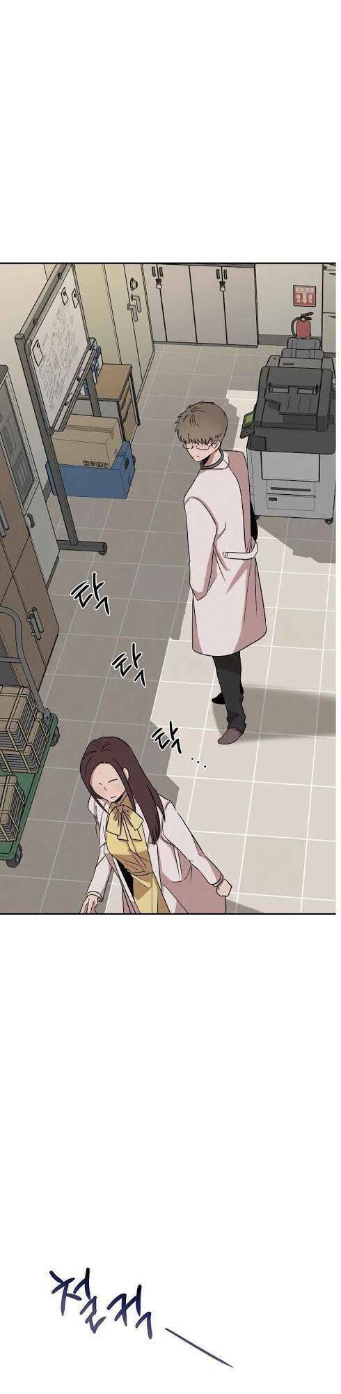 Bác Sĩ Thiên Tài Lee Moojin: Chapter 21