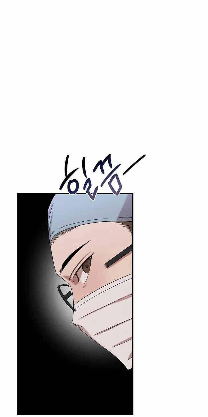 Bác Sĩ Thiên Tài Lee Moojin: Chapter 23
