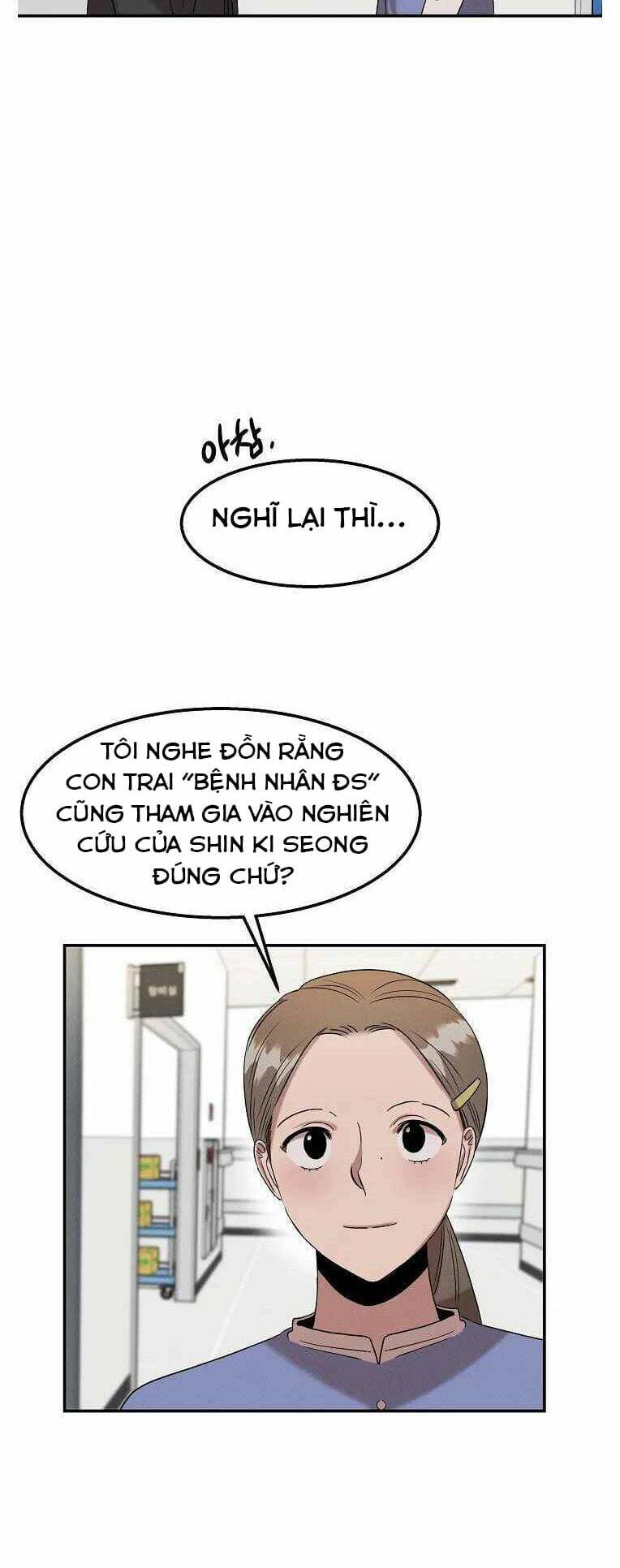 Bác Sĩ Thiên Tài Lee Moojin: Chapter 24