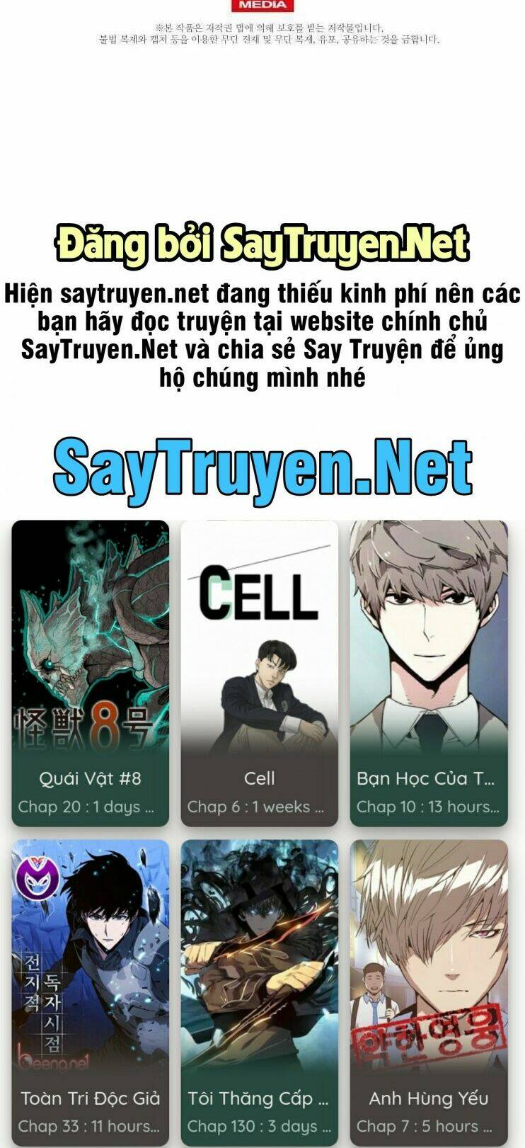 Bác Sĩ Thiên Tài Lee Moojin: Chapter 24