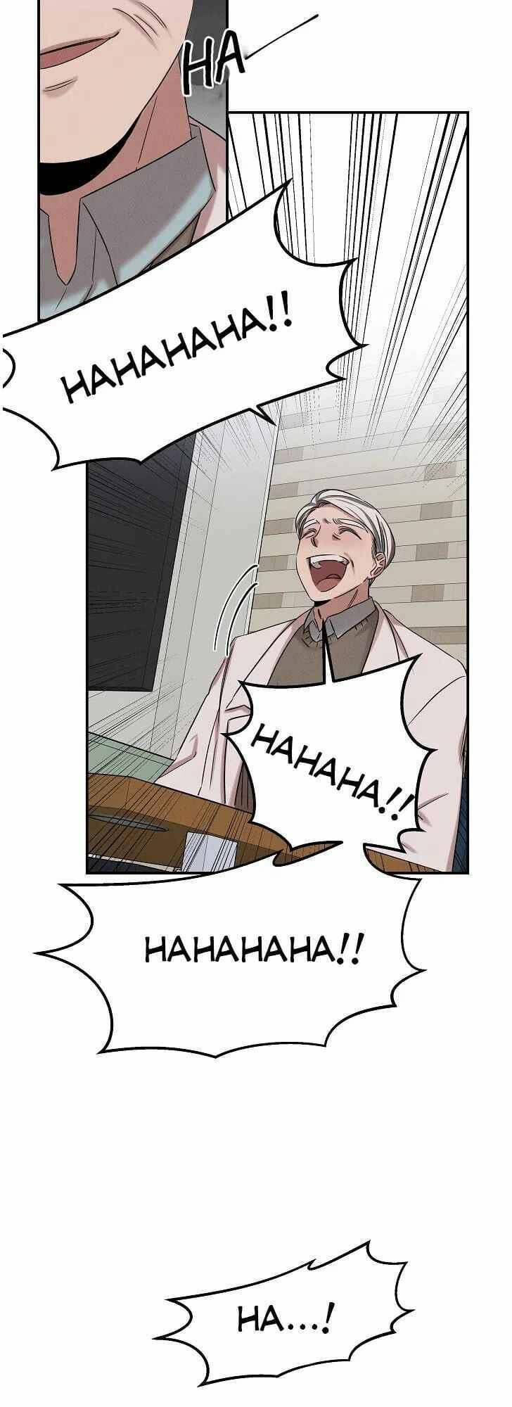 Bác Sĩ Thiên Tài Lee Moojin: Chapter 25