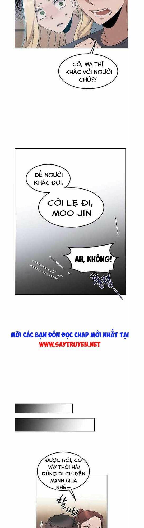 Bác Sĩ Thiên Tài Lee Moojin: Chapter 26