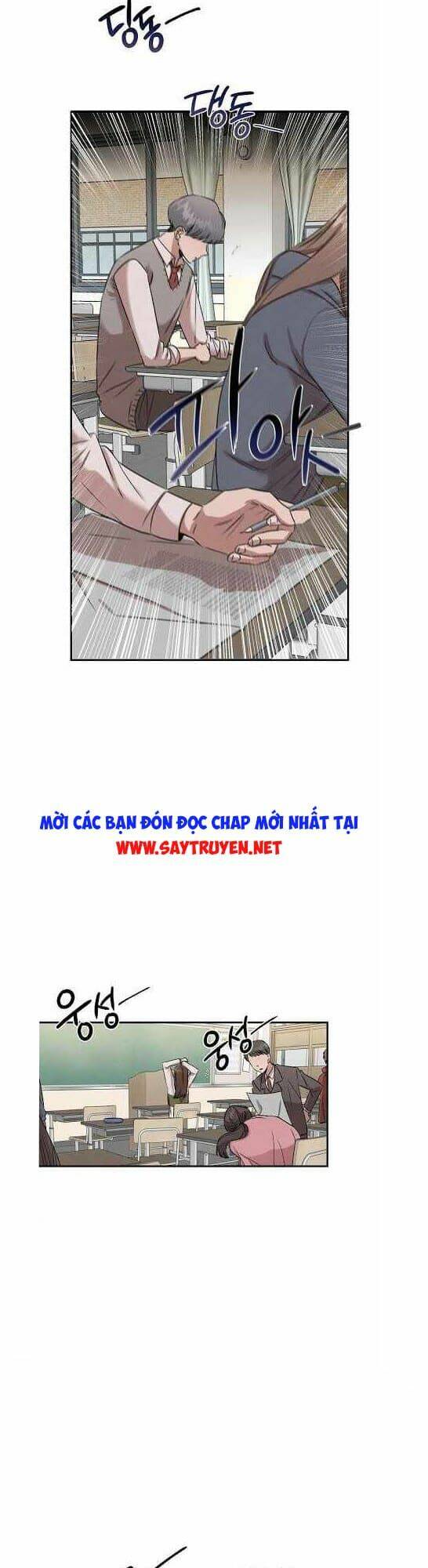 Bác Sĩ Thiên Tài Lee Moojin: Chapter 26