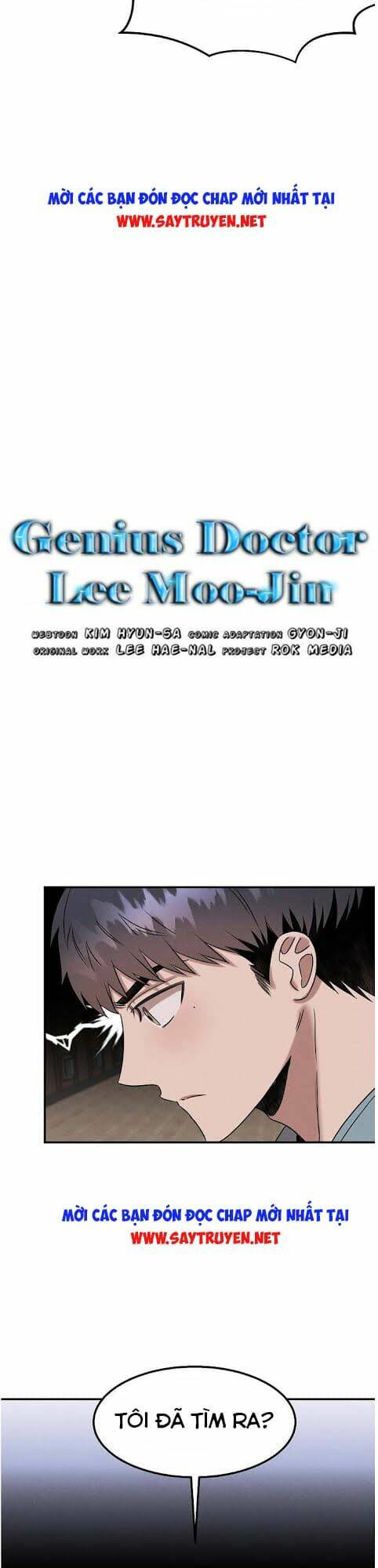 Bác Sĩ Thiên Tài Lee Moojin: Chapter 27