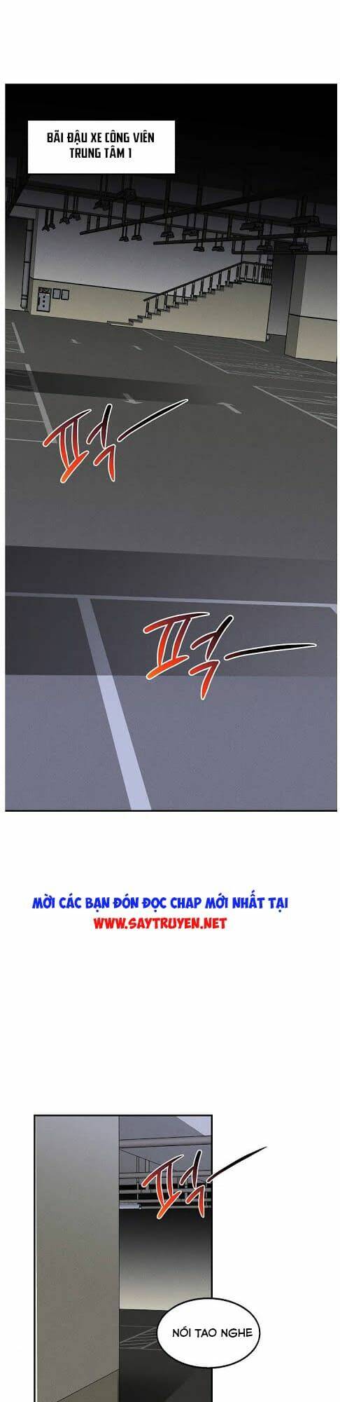 Bác Sĩ Thiên Tài Lee Moojin: Chapter 29