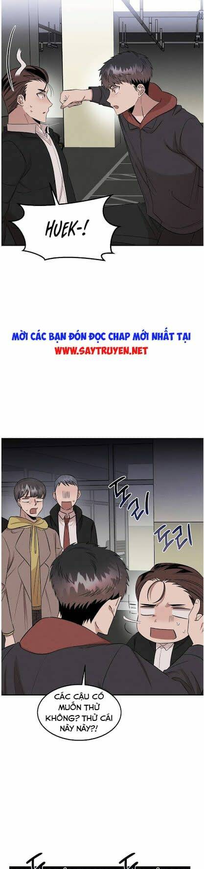Bác Sĩ Thiên Tài Lee Moojin: Chapter 29