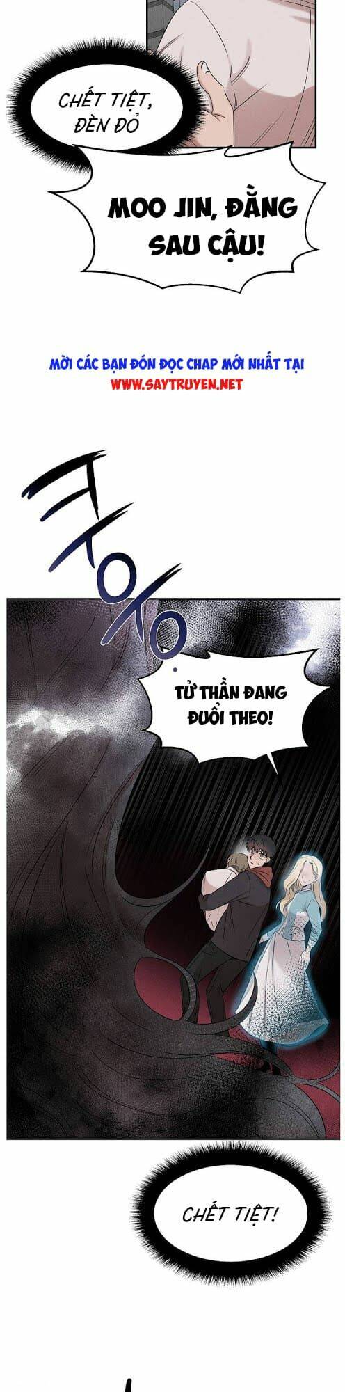 Bác Sĩ Thiên Tài Lee Moojin: Chapter 29