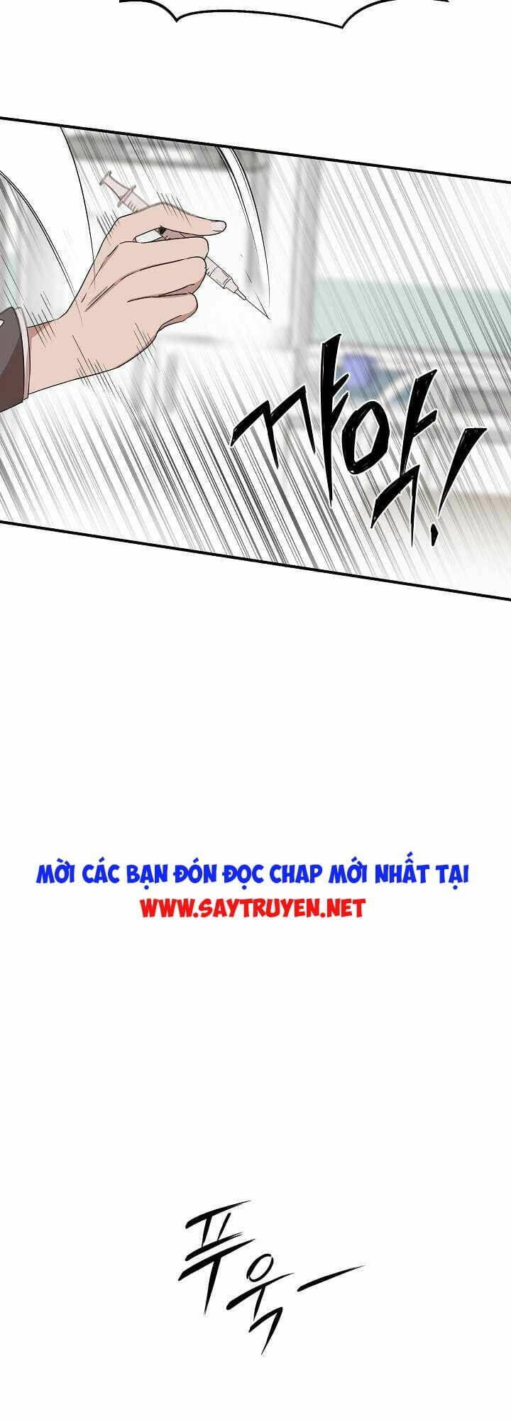Bác Sĩ Thiên Tài Lee Moojin: Chapter 3