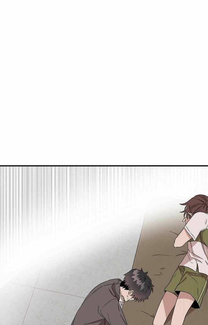 Bác Sĩ Thiên Tài Lee Moojin: Chapter 3
