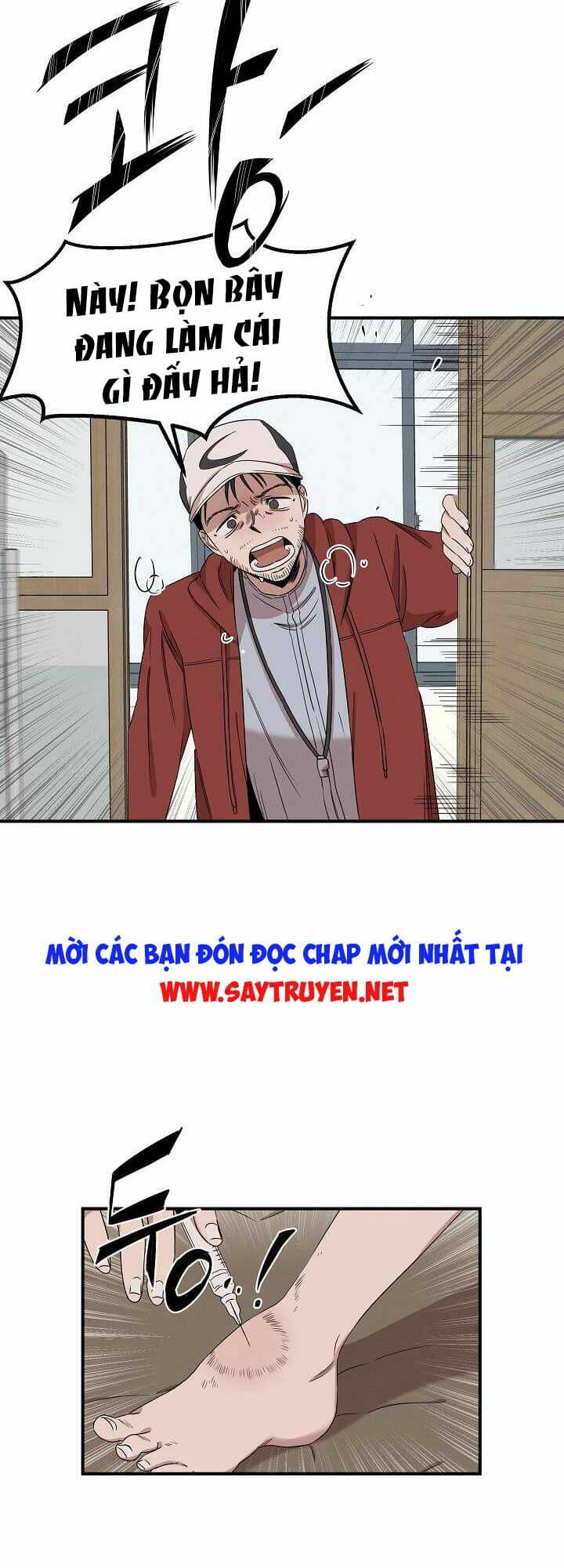 Bác Sĩ Thiên Tài Lee Moojin: Chapter 3
