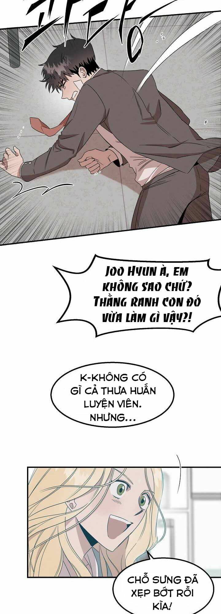 Bác Sĩ Thiên Tài Lee Moojin: Chapter 3