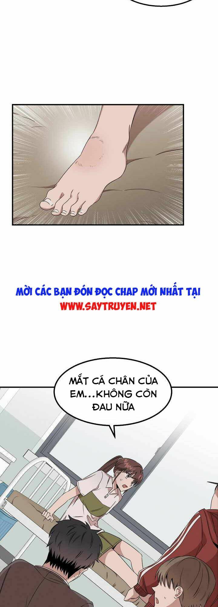 Bác Sĩ Thiên Tài Lee Moojin: Chapter 3
