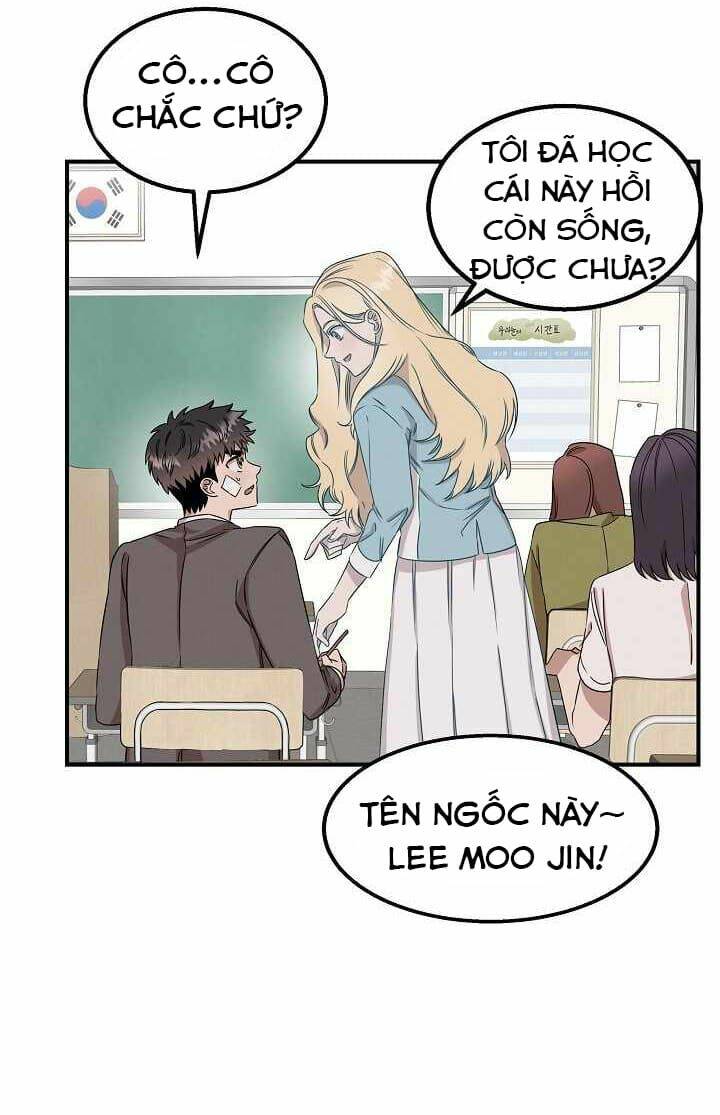 Bác Sĩ Thiên Tài Lee Moojin: Chapter 3