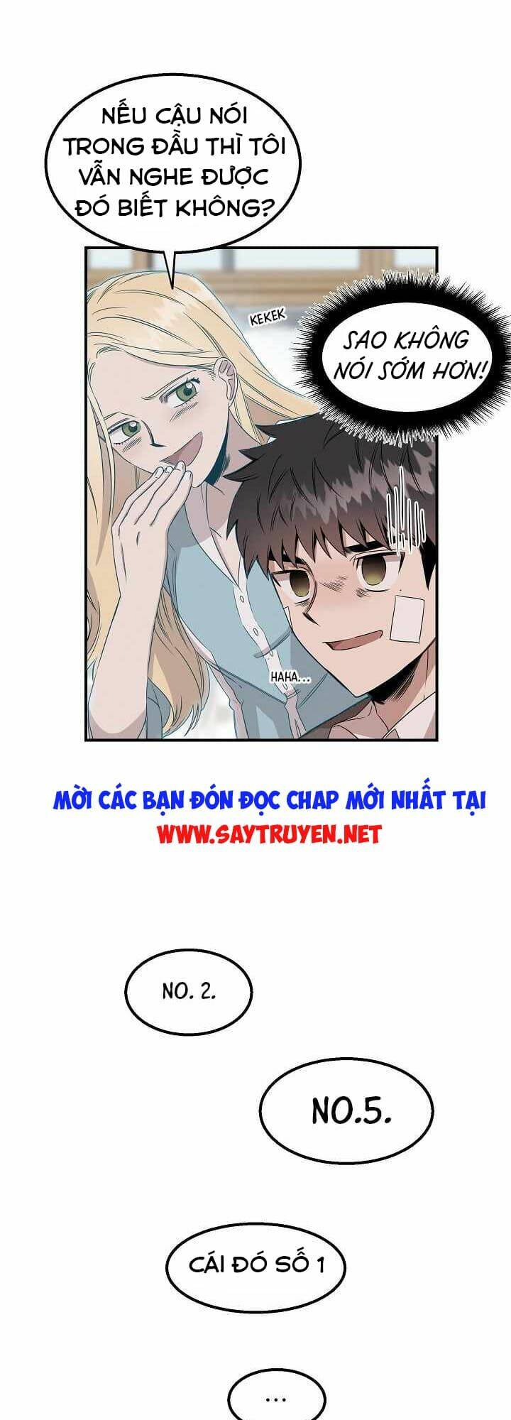 Bác Sĩ Thiên Tài Lee Moojin: Chapter 3