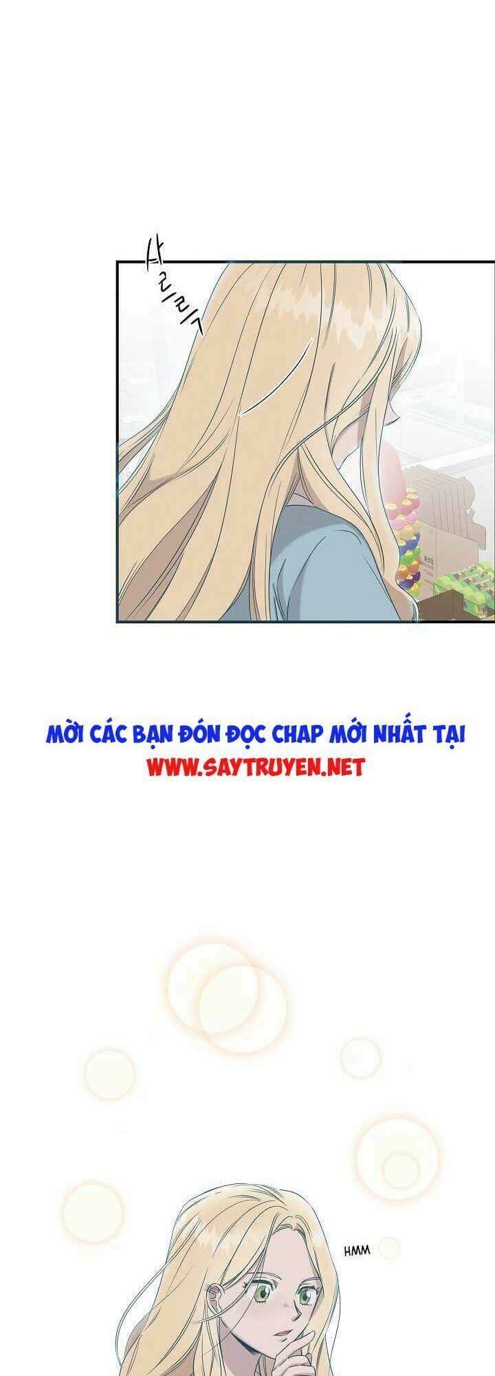 Bác Sĩ Thiên Tài Lee Moojin: Chapter 3
