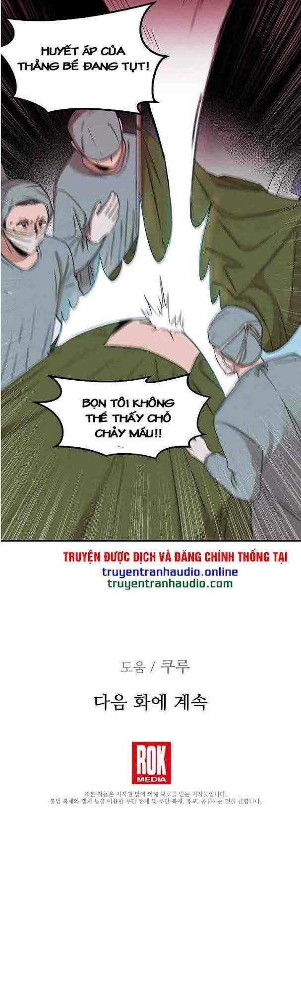 Bác Sĩ Thiên Tài Lee Moojin: Chapter 30