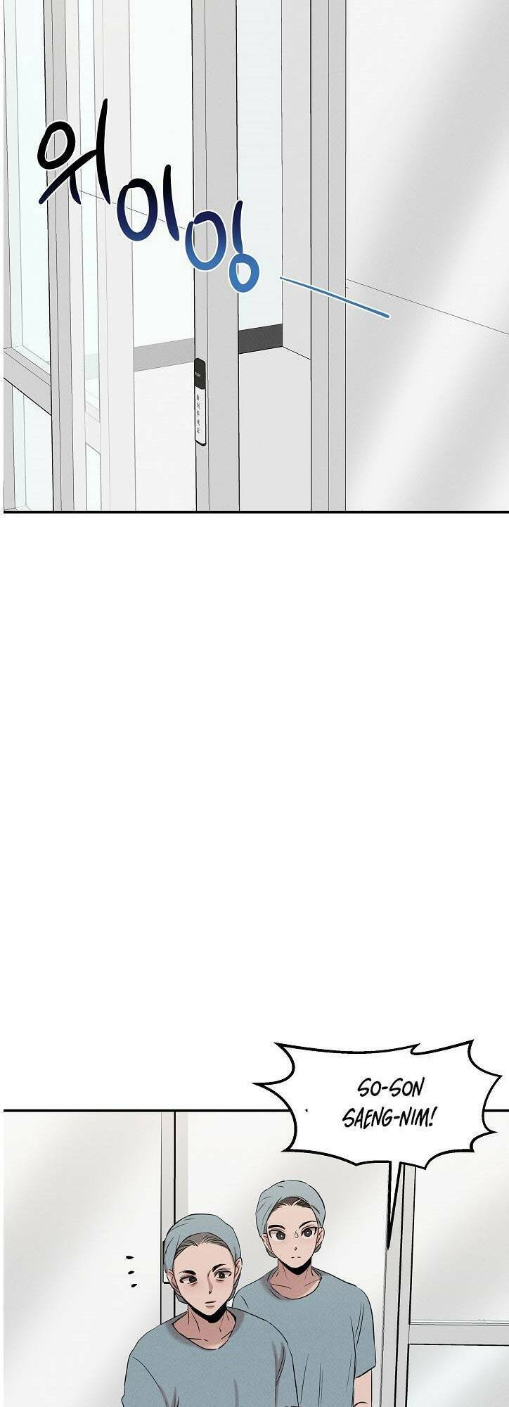 Bác Sĩ Thiên Tài Lee Moojin: Chapter 31