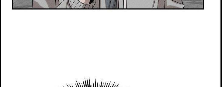 Bác Sĩ Thiên Tài Lee Moojin: Chapter 32