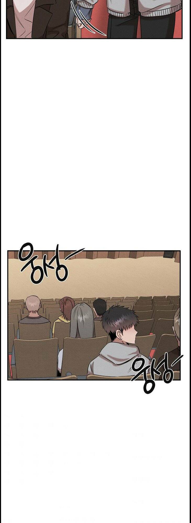Bác Sĩ Thiên Tài Lee Moojin: Chapter 32