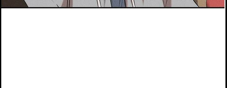 Bác Sĩ Thiên Tài Lee Moojin: Chapter 32
