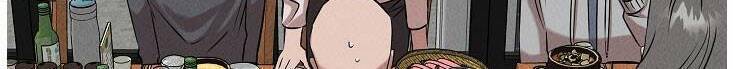 Bác Sĩ Thiên Tài Lee Moojin: Chapter 32