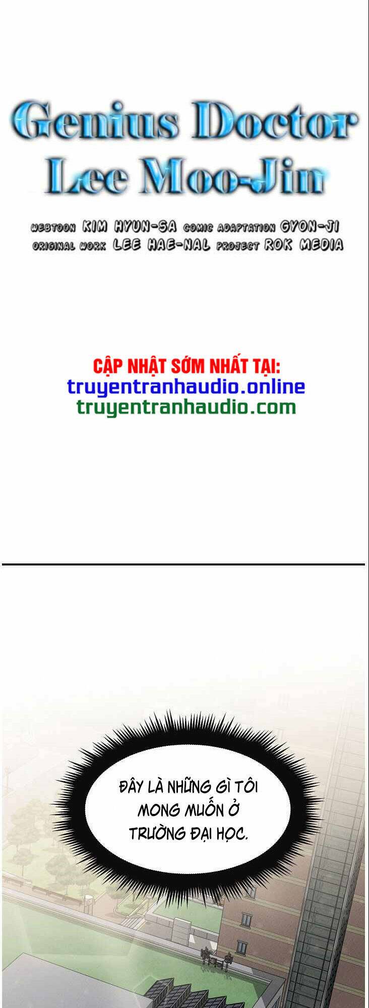 Bác Sĩ Thiên Tài Lee Moojin: Chapter 33