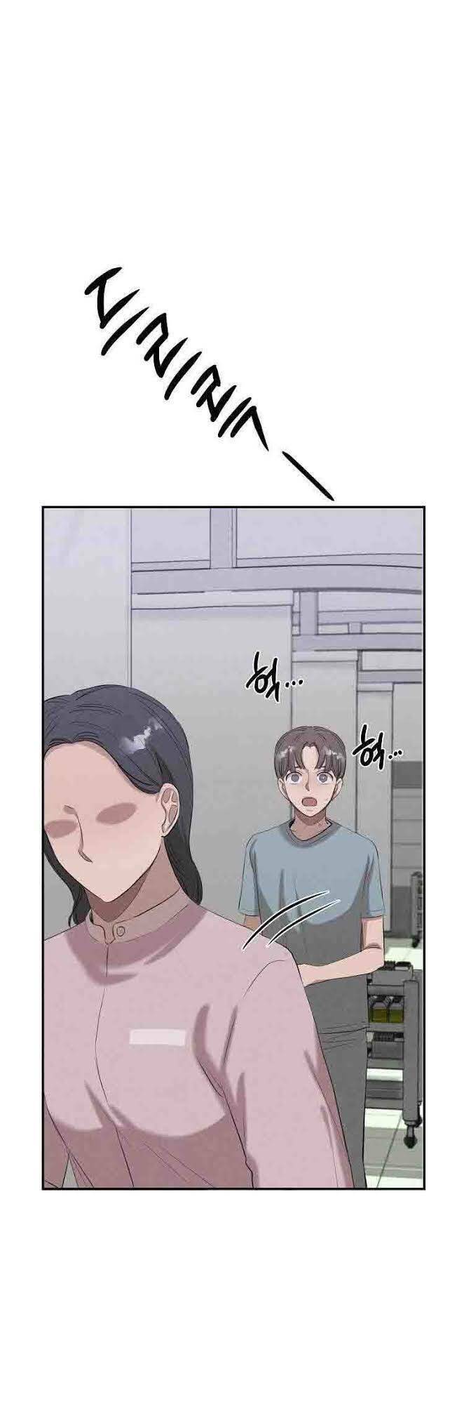 Bác Sĩ Thiên Tài Lee Moojin: Chapter 35