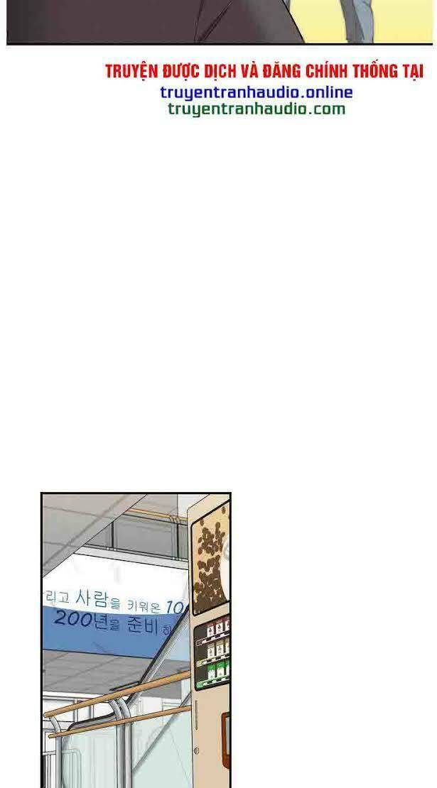 Bác Sĩ Thiên Tài Lee Moojin: Chapter 35