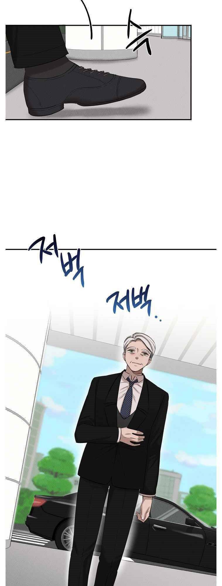Bác Sĩ Thiên Tài Lee Moojin: Chapter 36