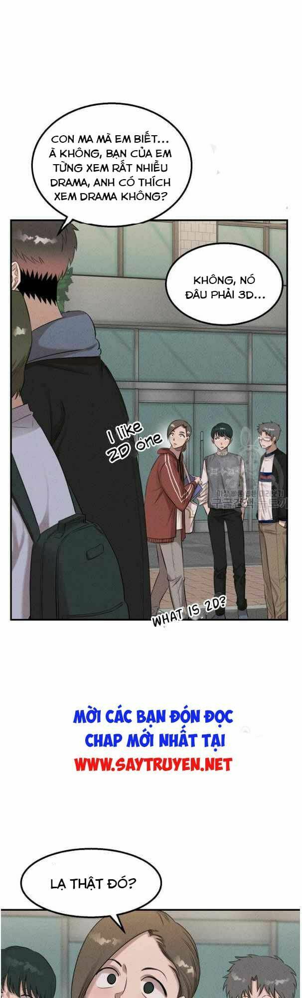 Bác Sĩ Thiên Tài Lee Moojin: Chapter 39