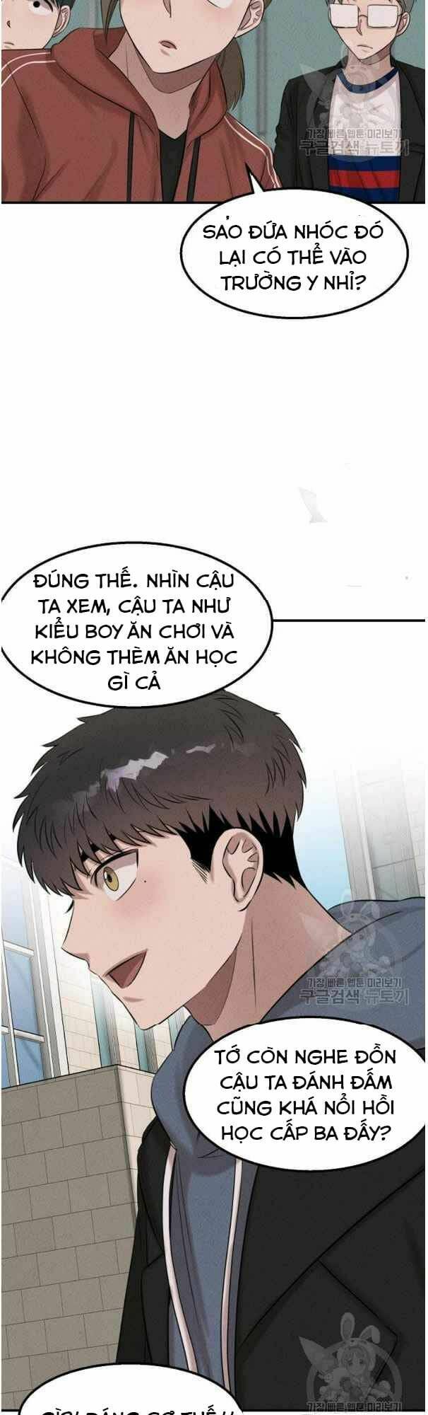 Bác Sĩ Thiên Tài Lee Moojin: Chapter 39