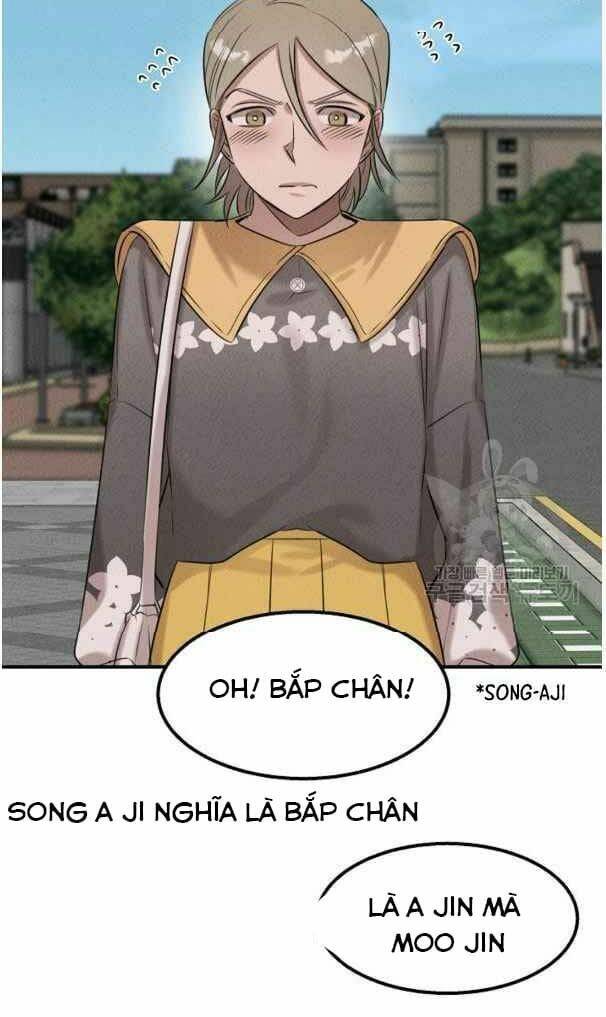 Bác Sĩ Thiên Tài Lee Moojin: Chapter 39