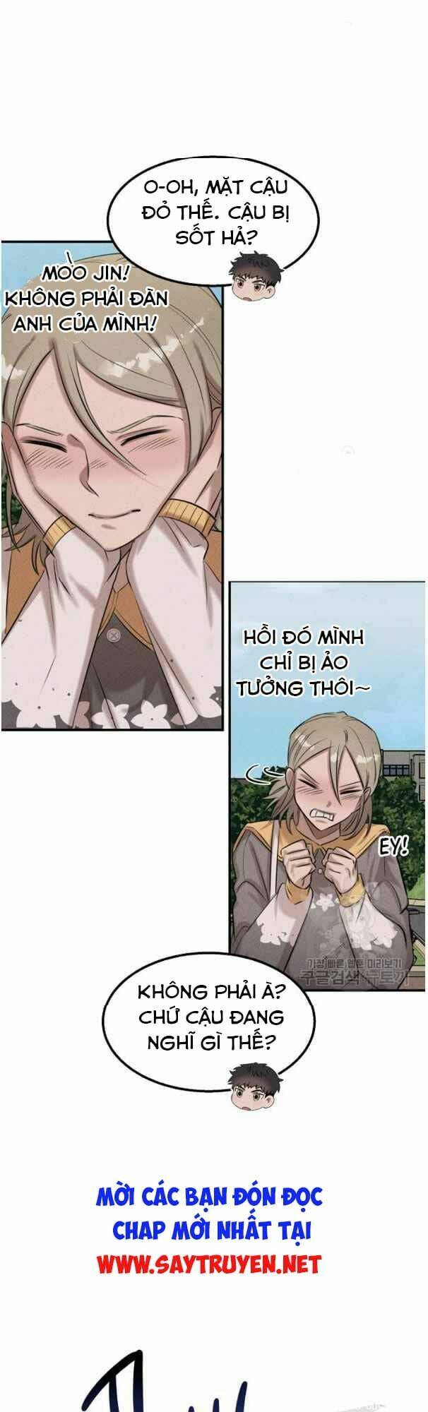 Bác Sĩ Thiên Tài Lee Moojin: Chapter 39