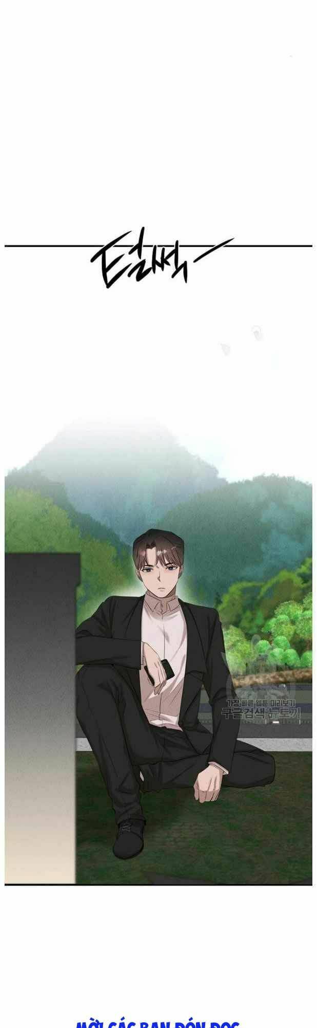 Bác Sĩ Thiên Tài Lee Moojin: Chapter 39