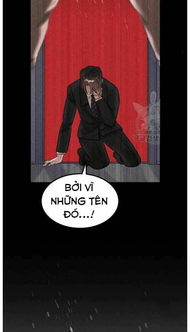 Bác Sĩ Thiên Tài Lee Moojin: Chapter 39