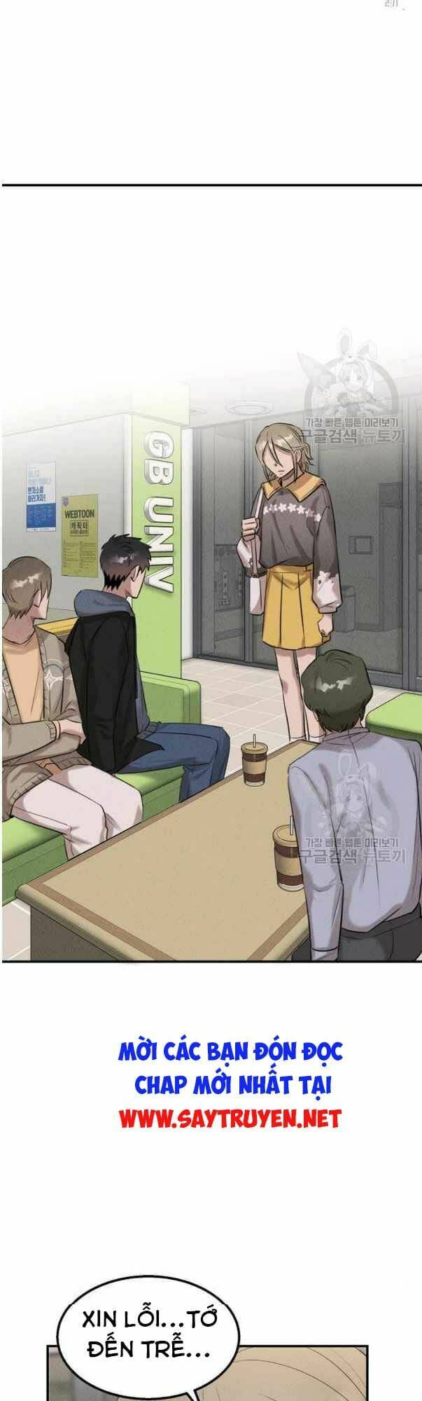 Bác Sĩ Thiên Tài Lee Moojin: Chapter 39