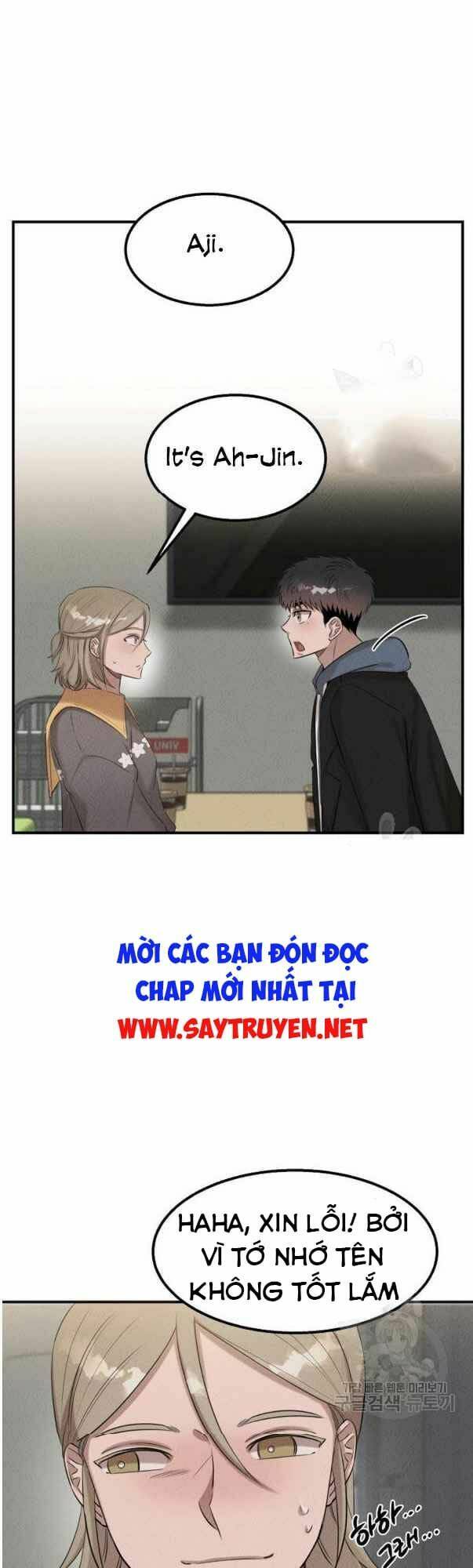 Bác Sĩ Thiên Tài Lee Moojin: Chapter 39